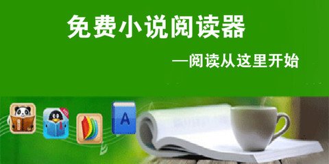 乐虎手机官网